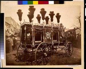 President Abraham Lincoln's hearse, Springfield