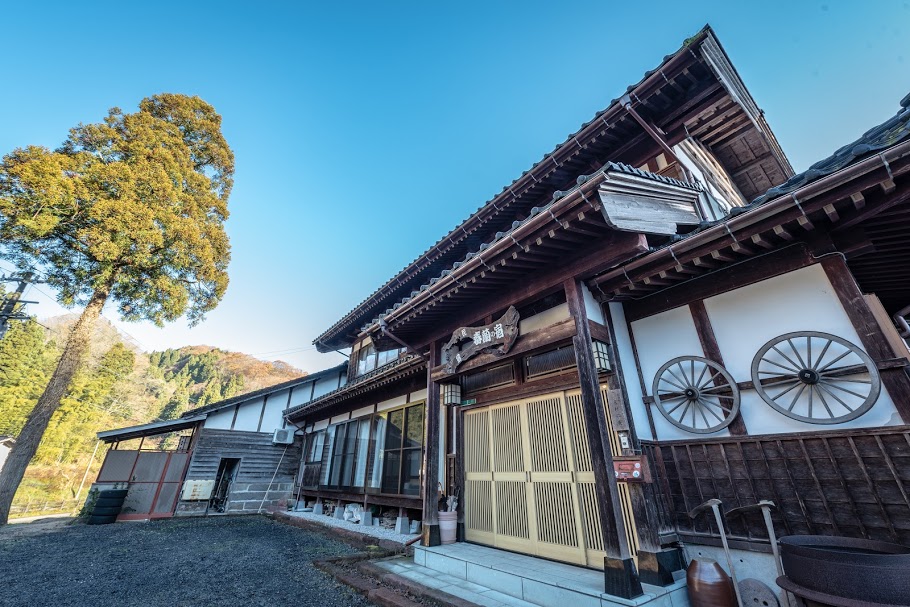 Shunran-no-Sato Japanese inn