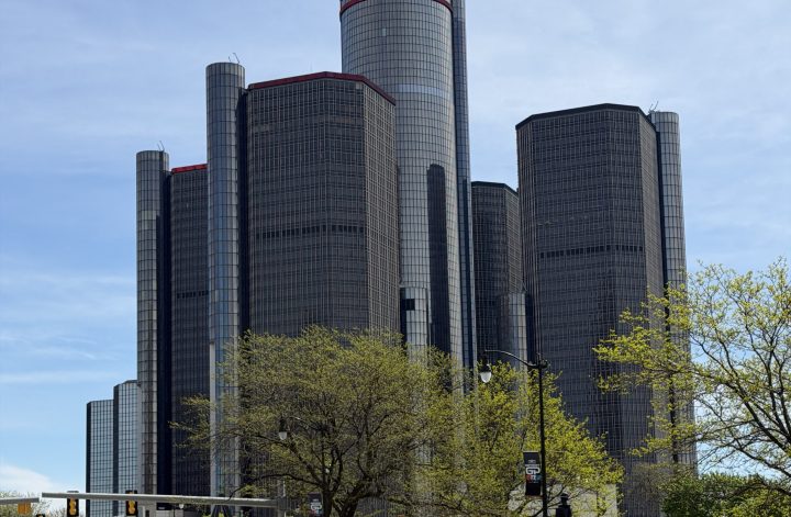 Detroit Renaissance Center