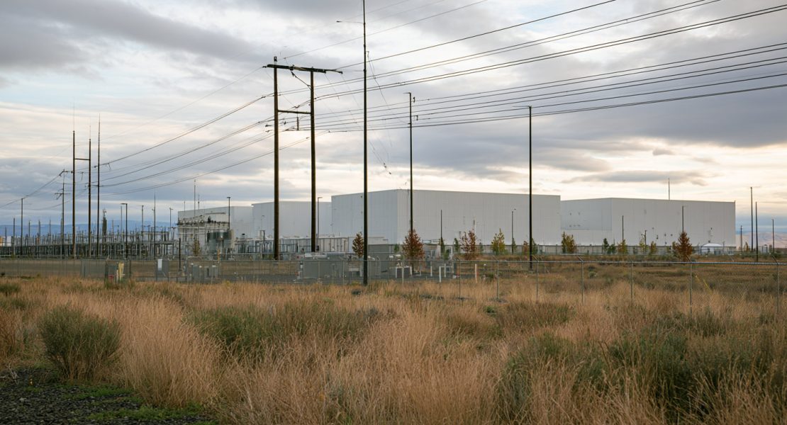 Data Center Infrastructure